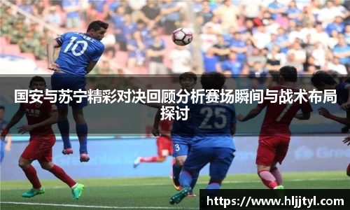 江南体育官网