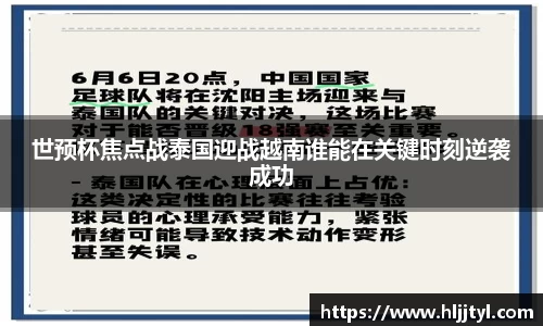 江南体育官网