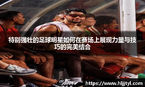 江南体育官网