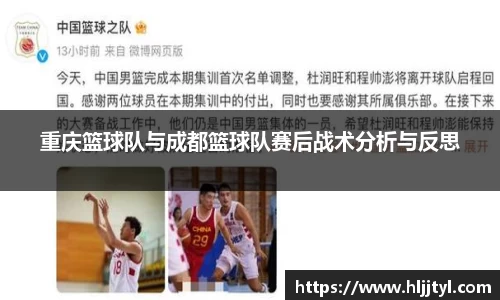 江南体育