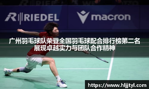 江南体育官方平台