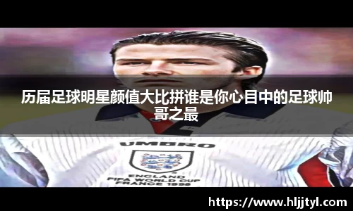 江南体育官方平台