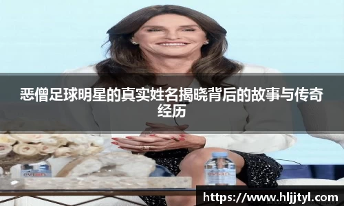 江南体育官方平台